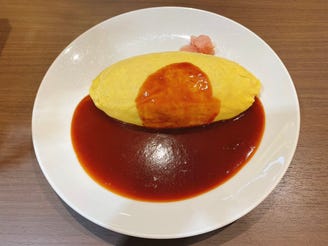 北極星 京都ポルタ店 メニュー 料理 ぐるなび