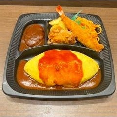 北極星 京都ポルタ店_ポルタスペシャル弁当