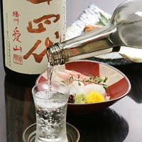 創作和食と日本酒 直心（じきしん）  こだわりの画像