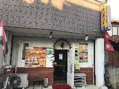 NEPALI INDIAN RESTAURANT QUALITY