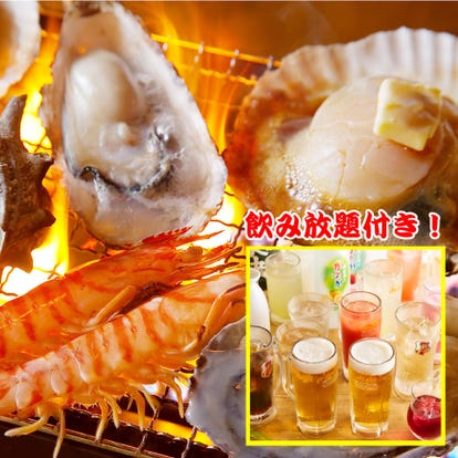美味しいお店が見つかる 博多 居酒屋 食べ放題メニュー おすすめ人気レストラン ぐるなび