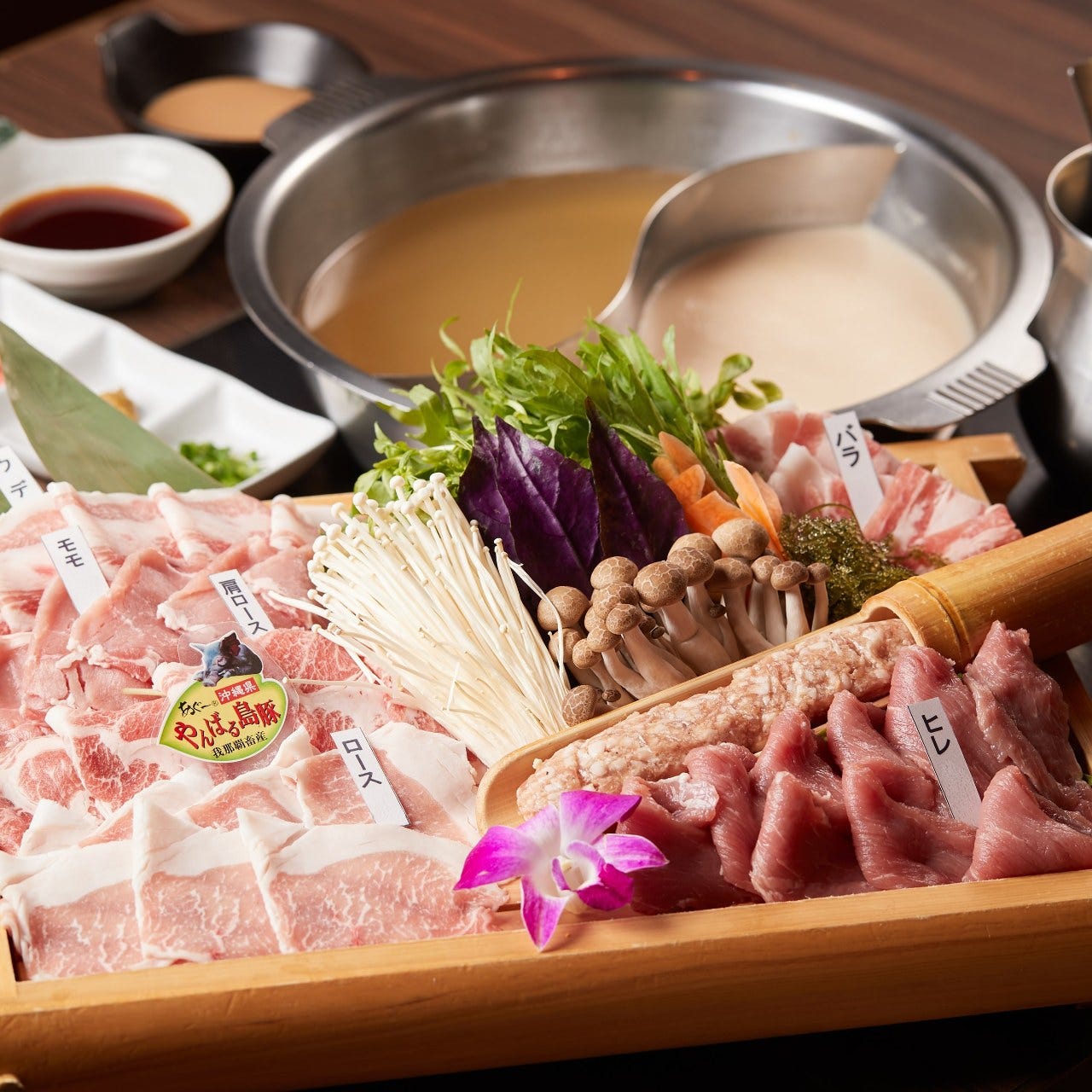 我那覇豚肉店 カフーナ旭橋 こだわり情報1 - 楽天ぐるなび