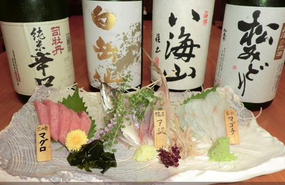 美味しいお店が見つかる 横須賀 居酒屋 日本酒にこだわる おすすめ人気レストラン ぐるなび