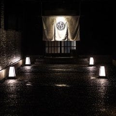 藏尾ポークしゃぶしゃぶ直営店 