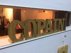酒場COPAIN 