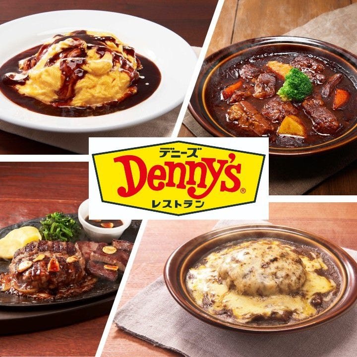 千葉県市川市の天気 Goo天気