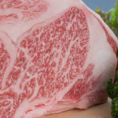 きりしま畜産 hanare 