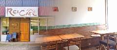 REI CAFE 