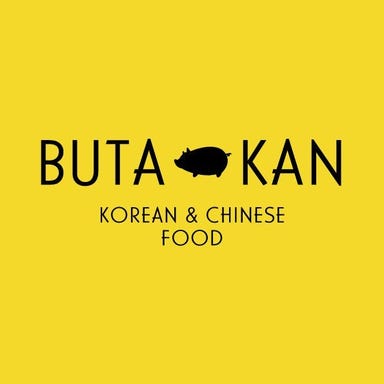 韓国料理＆中華料理 BUTA‐KAN （ブタカン） メニューの画像