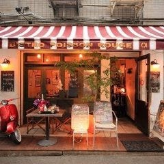 ビストロ・ポワソン・ルージュ