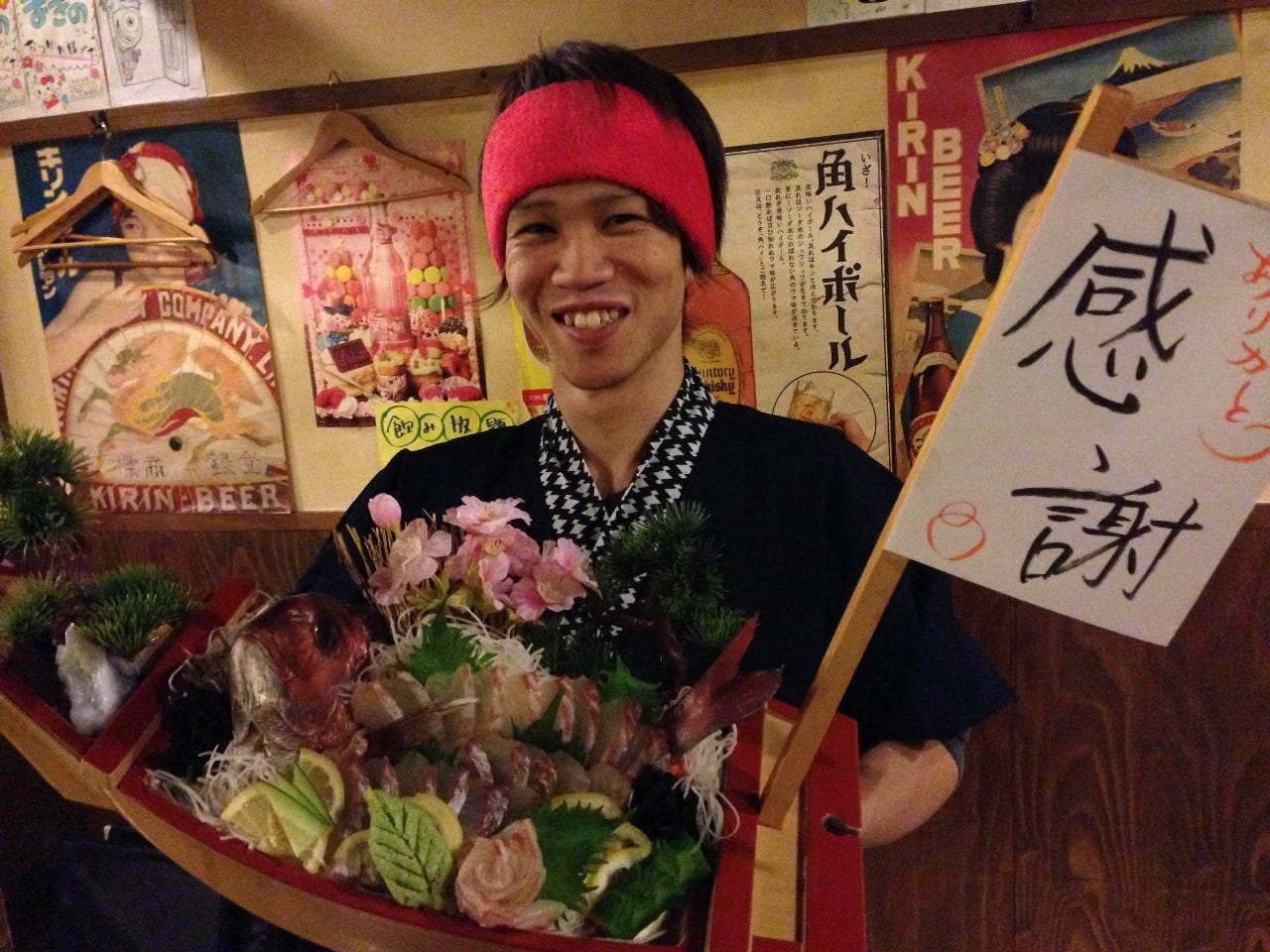 昭和食堂 蟹江店 写真 1ページ目 1件 40件 ぐるなび