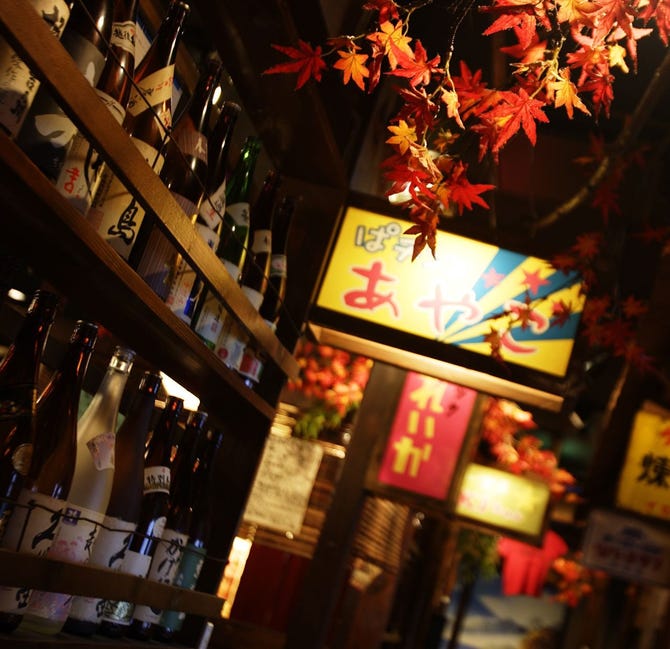 昭和食堂 蟹江店 津島 あま市 居酒屋 ぐるなび