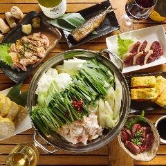 ふらり酔家 宇都宮 居酒屋 ぐるなび