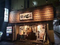 心八剣伝 JR桃谷駅前店 