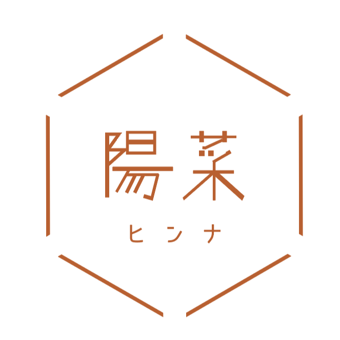 陽菜〜麻辣湯・火鍋・BBQ〜