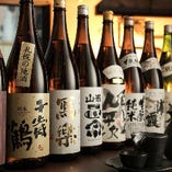 北海道や東北の日本酒をご用意