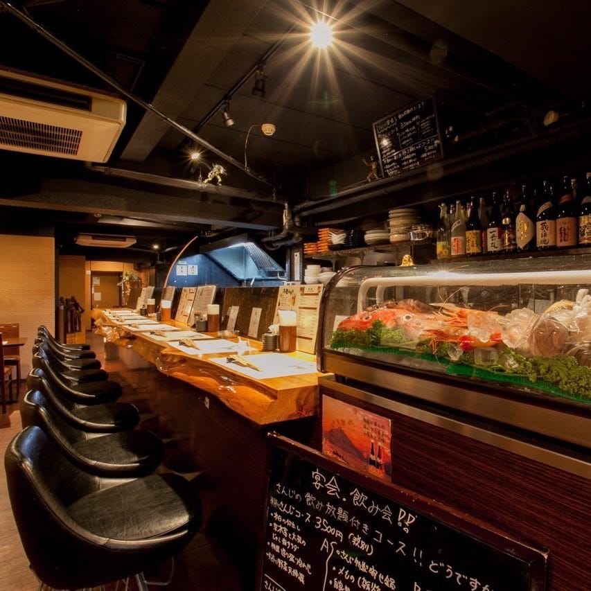 旬菜鮮魚さんじ相片 京都御所 西陣 居酒屋 Gurunavi 日本美食餐廳指南 旬菜鮮魚さんじ相片 京都御所 西陣 居酒屋 Gurunavi 日本美食餐廳指南
