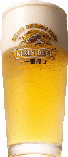 ■生ビール　キリン　一番搾り