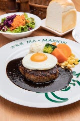 洋食屋 マ・メゾン 星が丘分店