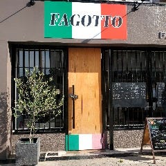 FAGOTTO 