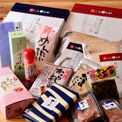 博多もつ鍋 やまや 京阪京橋店 大阪 京橋 もつ鍋 ぐるなび 博多もつ鍋 やまや 京阪京橋店 大阪 京橋 もつ鍋 ぐるなび