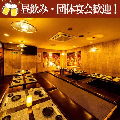 日本酒と個室和食のお店 美味門横丁 －うまいもん－ 品川店 こだわりの画像