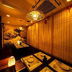 蟹と海鲜と铭酒 蟹一心 品川店 