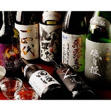 日本酒をはじめとする銘酒が多数揃う