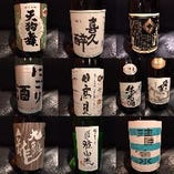 日本酒10種類が楽しめる飲み放題付きコースもご用意してます