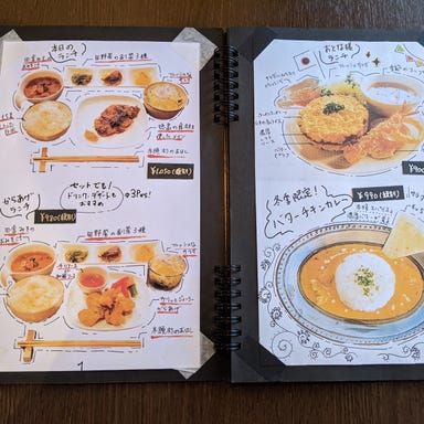 cafe オリジン  料理・ドリンクの画像