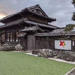 cafe オリジン 
