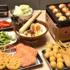 串カツ田中 日野駅前店 日野 居酒屋 ぐるなび