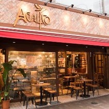 ［新宿 エスニック バル］オリエンタルビストロ アガリコ 新宿店の画像