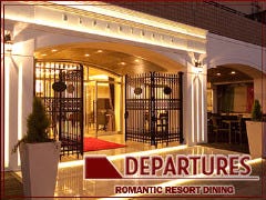 DEPARTURES CAFE odaiba beach parkイメージ