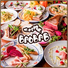 たのし味や BAOBAB