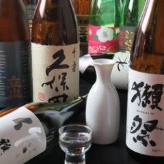 くつろぎ処 しゅんち 