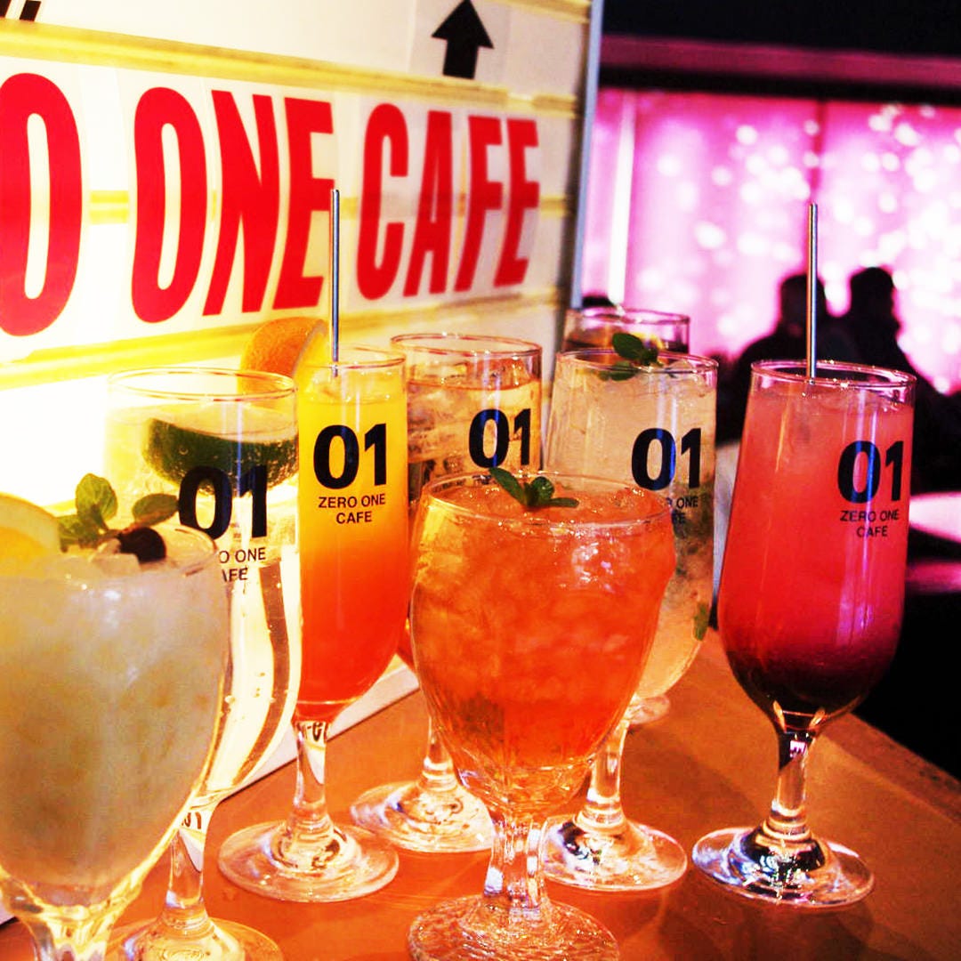 ZERO ONE CAFE メニュー：CAFE DRINK ぐるなび