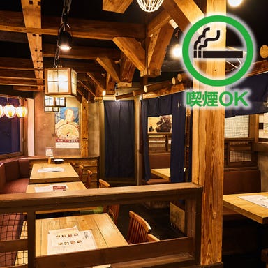 居酒屋 ばらかもん 柏駅前店  店内の画像