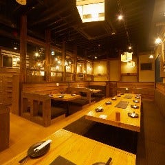 居酒屋 ばらかもん 柏駅前店