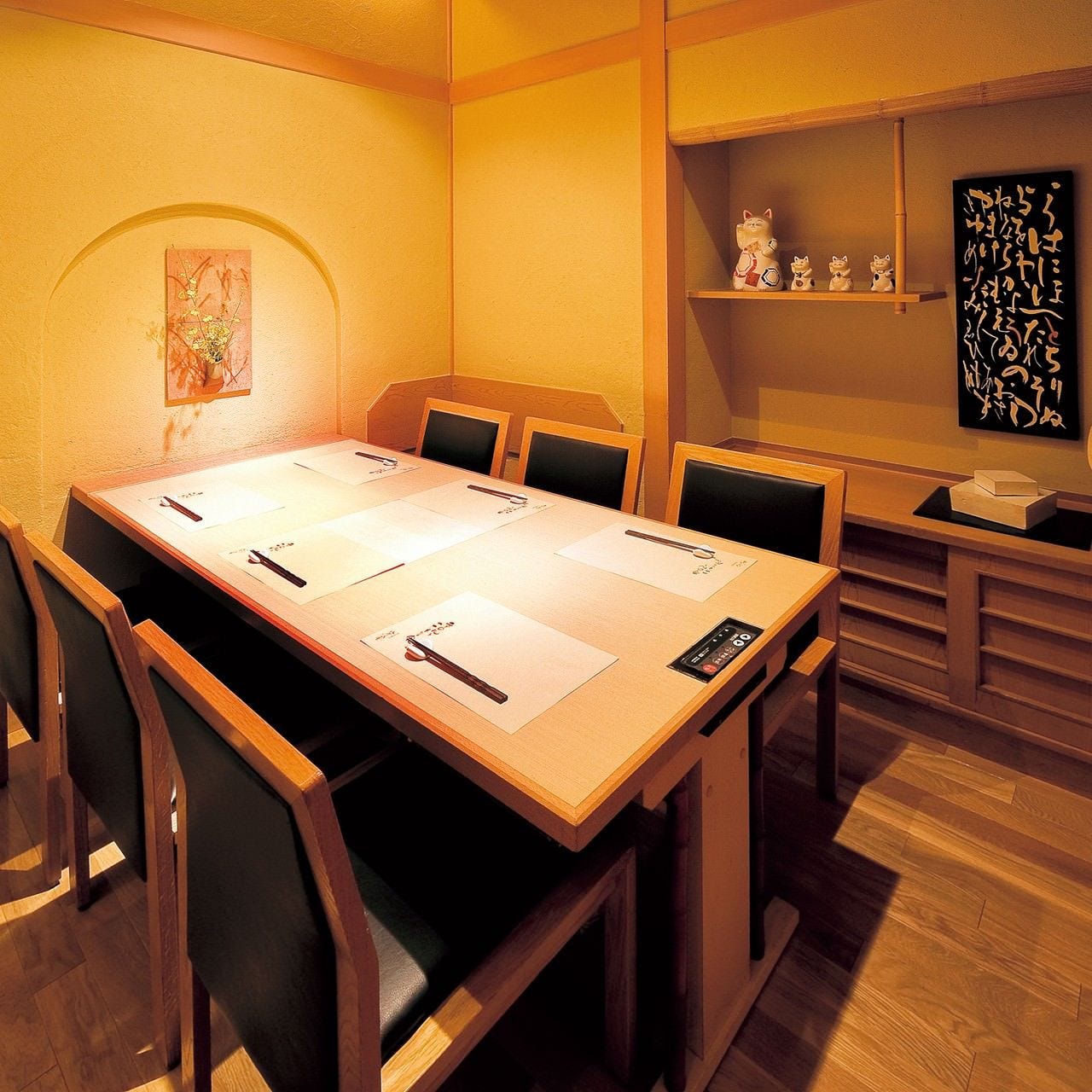 豆富料理と吟醸せいろ蒸し 八かく庵 名古屋セントラルタワーズ店 名駅 豆腐料理 ぐるなび