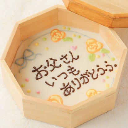 名古屋 名古屋駅の誕生日特典 すき焼きでおすすめしたい人気のお店 ぐるなび