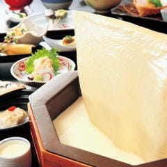 豆富料理と吟醸せいろ蒸し 八かく庵 名古屋セントラルタワーズ店