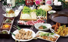 とり鉄 赤坂店