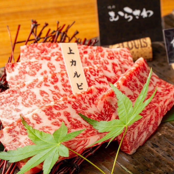 22年 最新グルメ 札幌駅 大通 すすきのにある記念日プレートが用意できるお店 レストラン カフェ 居酒屋のネット予約 北海道版