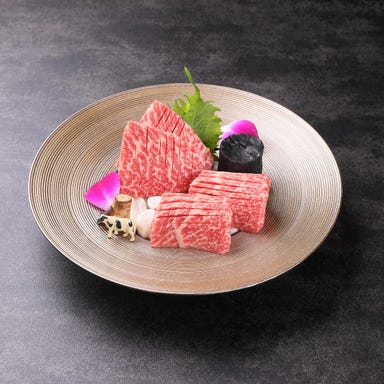 個室焼肉 むらさわ_【個室で厳選「白老牛」の希少部位を堪能】