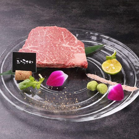 Yakiniku Murasawa
