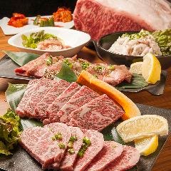 個室焼肉 むらさわ 