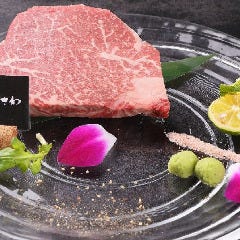 烧肉 むらさわ