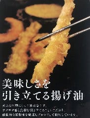 揚げたて天ぷら さくや 御座店 高知市 天丼 ぐるなび 揚げたて天ぷら さくや 御座店 高知市 天丼 ぐるなび