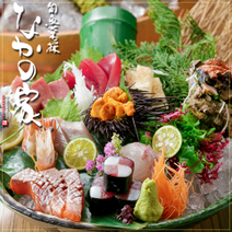 大阪 京橋 ランチ 和食 1 000円以内 おすすめ人気レストラン ぐるなび